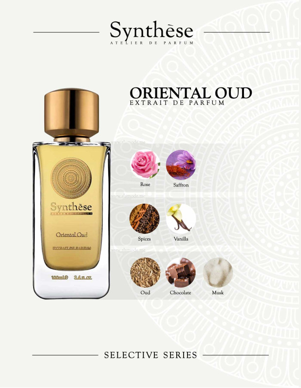 Selective Series - Oriental Oud Xdp